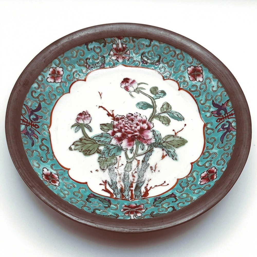 Vintage ISCO Japanese Porcelain Bowl Pewter Encased Hong Kong Floral Turquoise